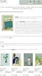 Mobile Screenshot of plint.nl